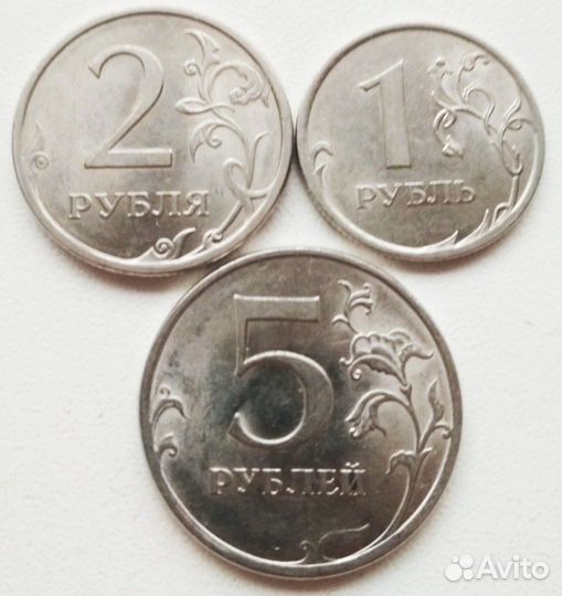1,2,5 руб. 2009спмд 22 шт
