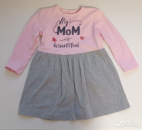 Детские вещи пакетом для девочек