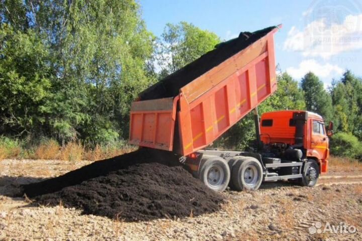 Плодородный грунт