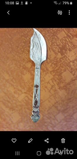 Мельхиоровая лопатка -нож