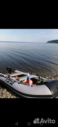 Надувная лодка пвх под мотор бу