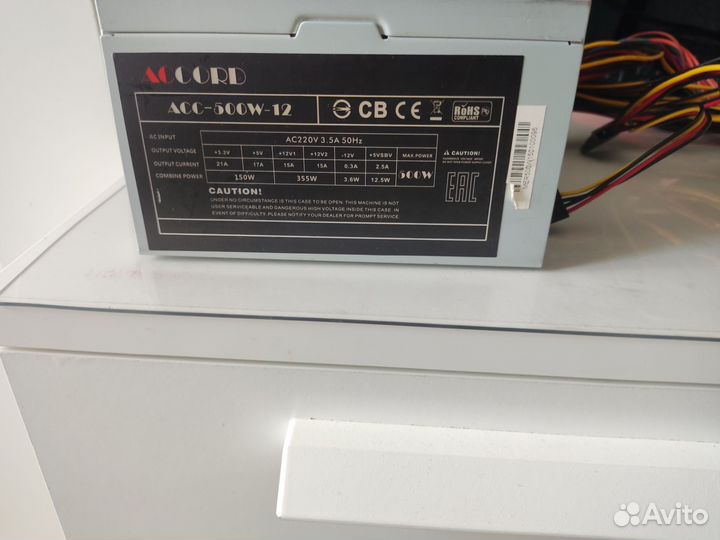 Блок питания accord 500w