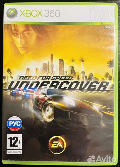 Need for Speed Undercover Xbox 360