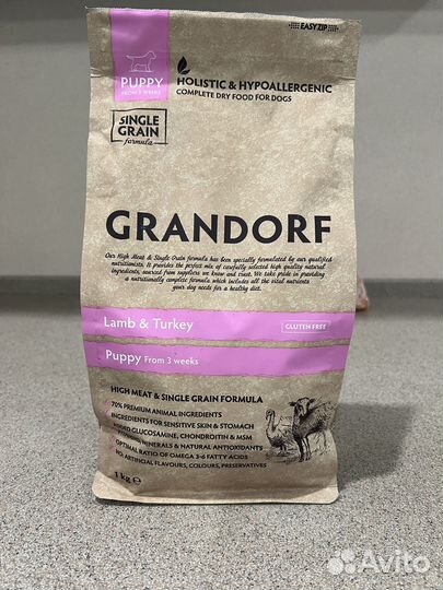 Корм для собак grandorf