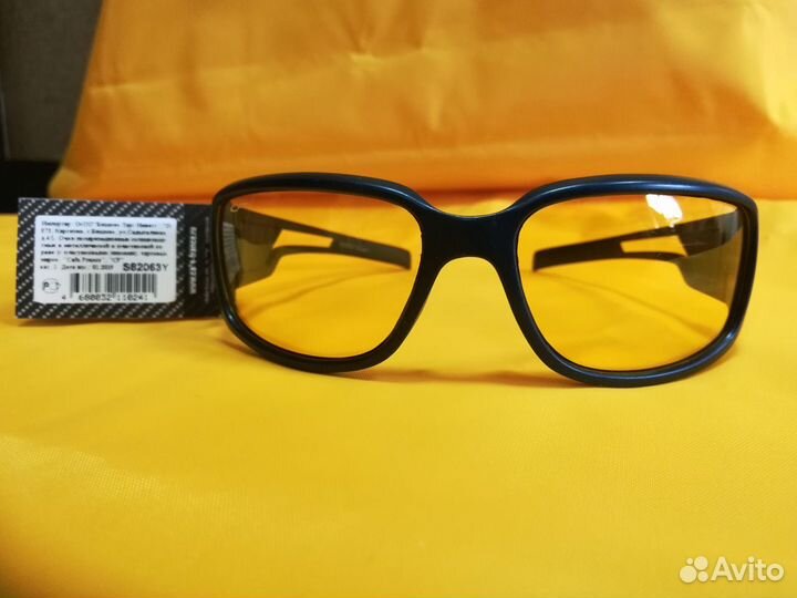 Очки водителя cafa france, ассортимент