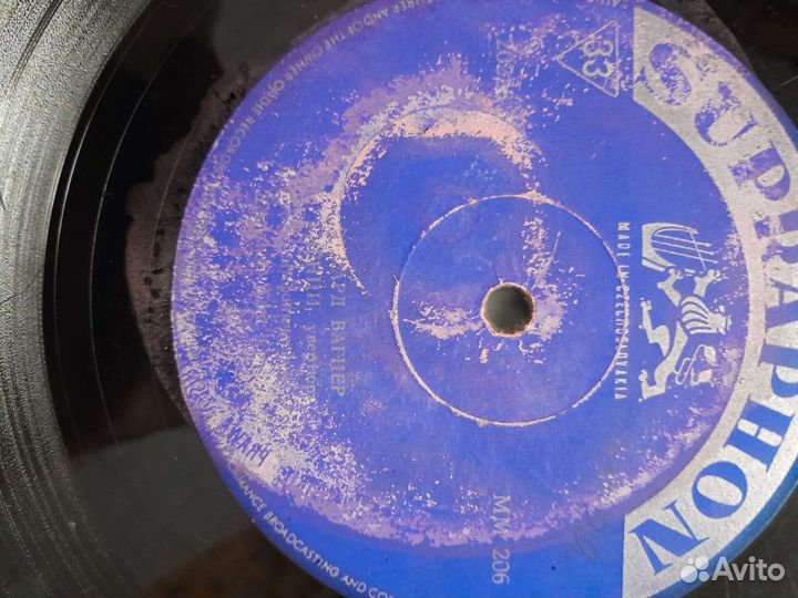 Виниловые пластинки СССР