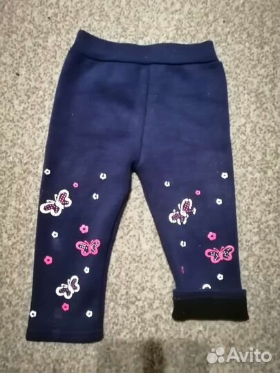 Лосины утепленные