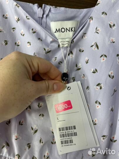 Платье monki baby bill L