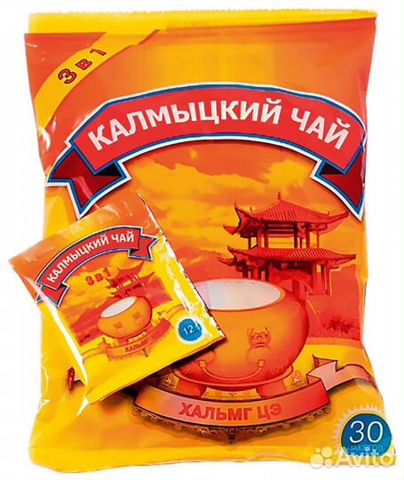 Калмыцкий чай 30п 3в1