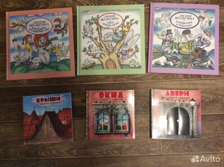 Детские книги, есть редкие