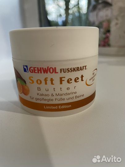 Новый Крем для рук и ног