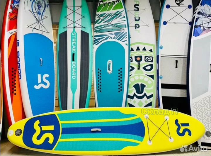 Sup board сапборд доска для серфинга