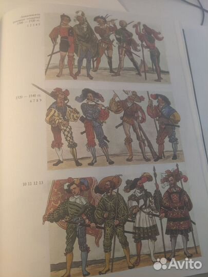 Вольфганг Брун, Макс Тильке 