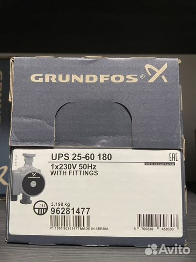 Grundfos 25-60 180