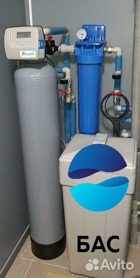 Водоподготовка/Очистка воды из скважины