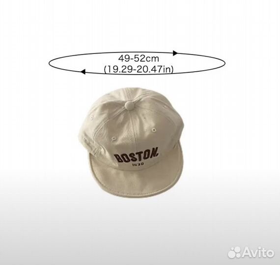 Кепка бейсболка детская