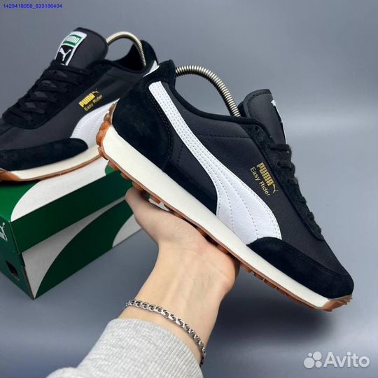 Кроссовки Puma Easy Runner (Арт.79525)