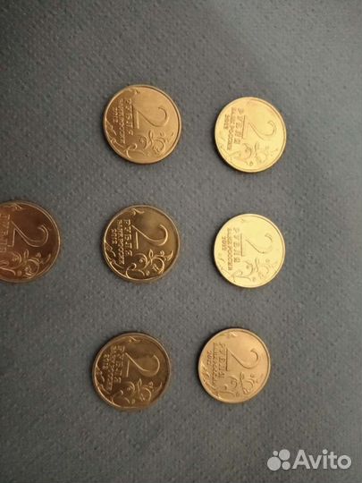 Монеты с генералами