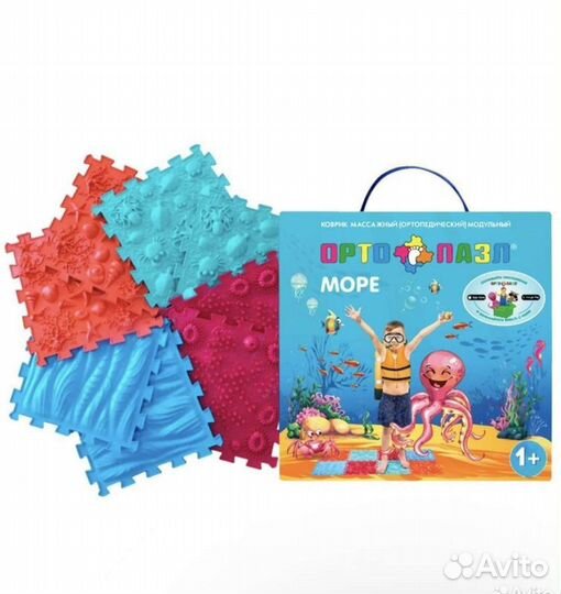 Ортопедический коврик для детей