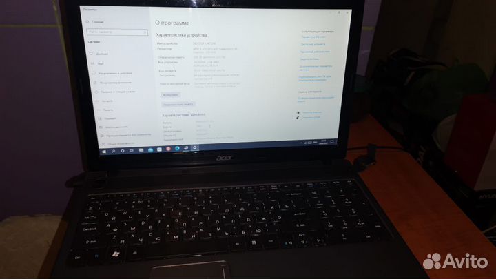 Ноутбук acer
