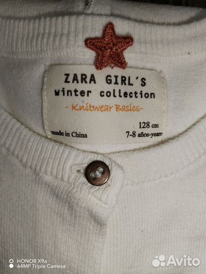 Кардиган Zara