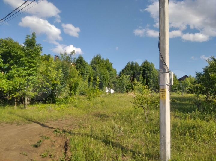 Участок 8 сот. (ИЖС)