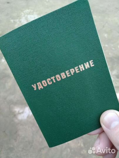 Охранник вахта 6 разряда на Днр Лнр