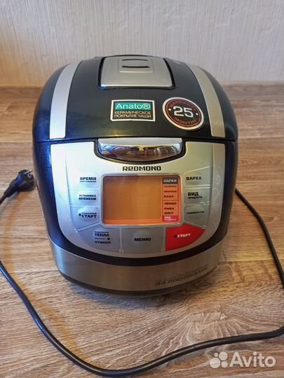 Мультиварка