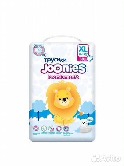 Подгузники трусики joonies xl