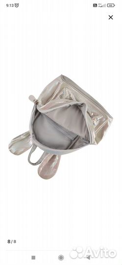 Рюкзак для девочки