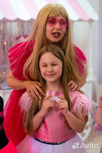 Аниматор для подростков выпускные