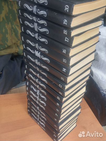 Книги собрание сочинений