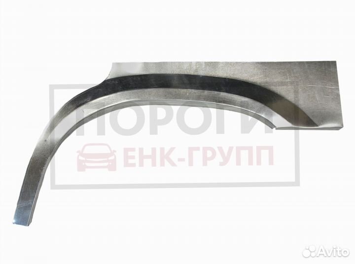 Задняя арка Vortex Estina 1 седан и другие