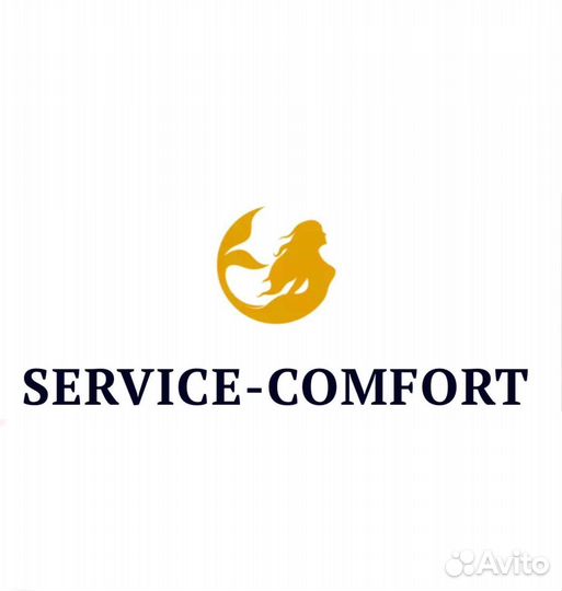 Подсобный рабочий на склад