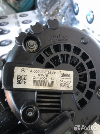 Генератор Mercedes GLC