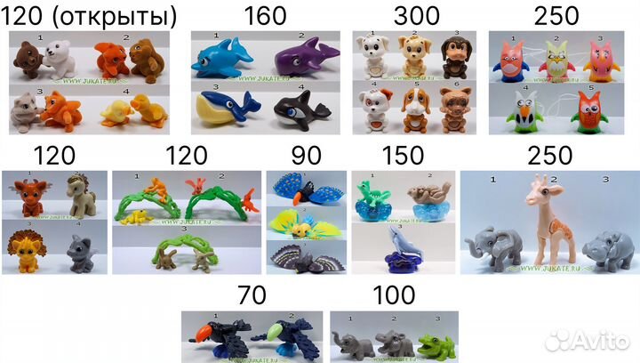 Киндер-сюрприз серии с животными