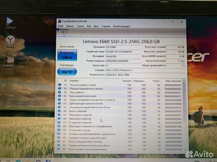 Ноутбук Acer Core i5-3/ GeForce GT 630M 2Gb/ SSD