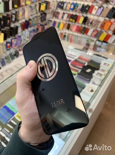 Защитное стекло 5D iPhone Xr, 11
