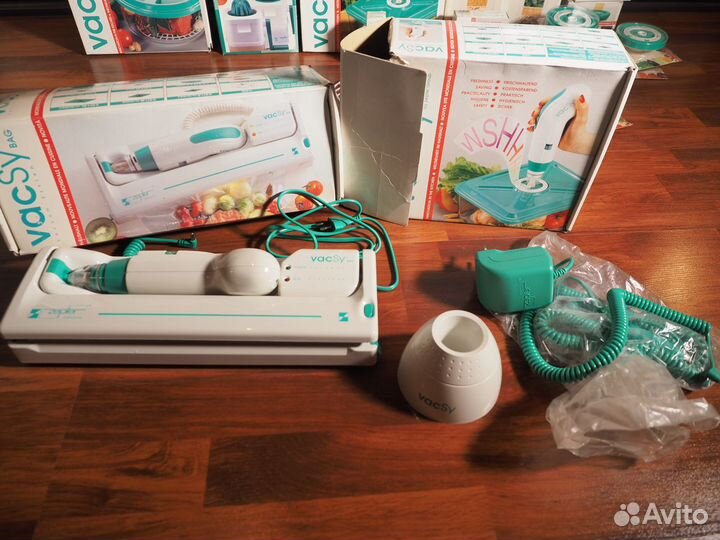 Вакуумная посуда 