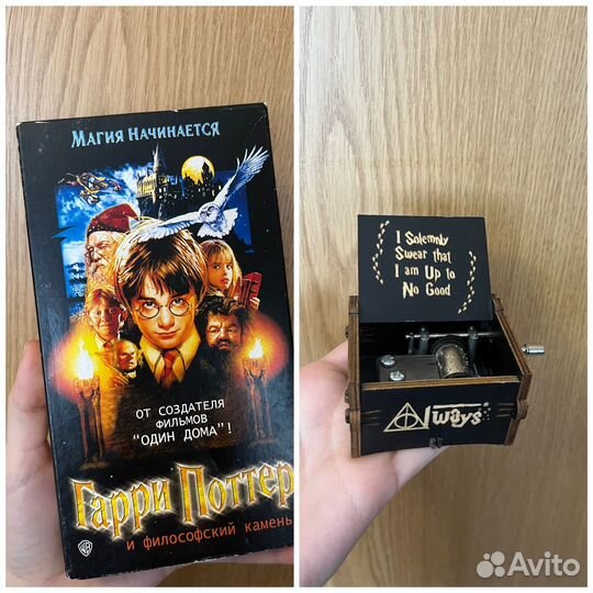Гарри Поттер видеокассета, музыкальная шкатулка