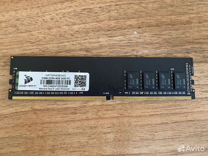 Оперативная память в ассортименте