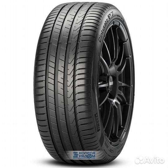Pirelli Cinturato P7 new 225/50 R17 98V
