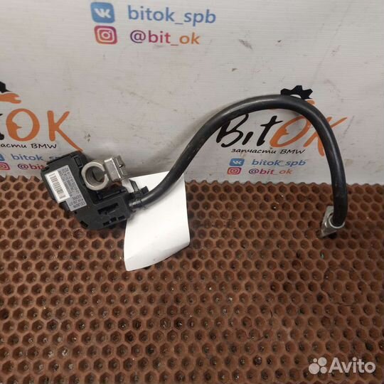 Минус провод клемма акб IBS BMW e-серии e60 e70