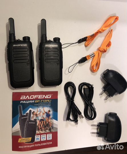 Рация baofeng bf t15ru