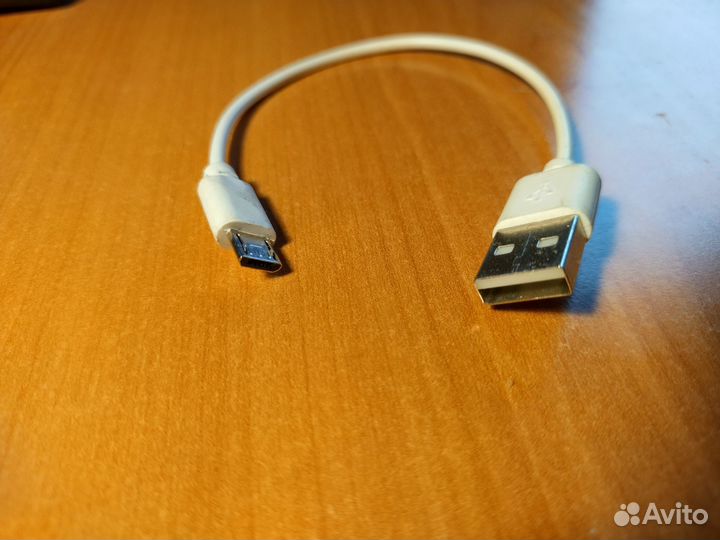 Usb кабель