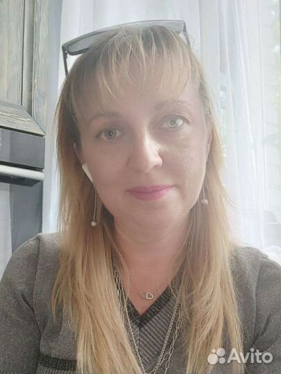 Няня сиделка