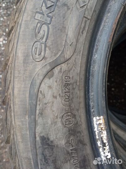 Sava Eskimo Stud 175/65 R14 T