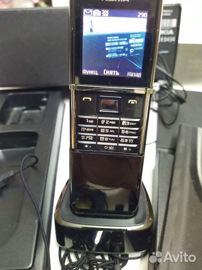 Nokia 8800 sirocco