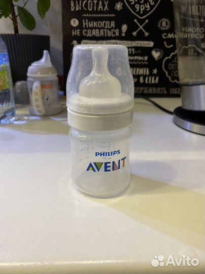 Бутылочки avent 125