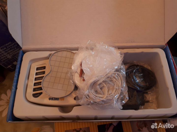 Физиотон прибор для электроволнового массажа